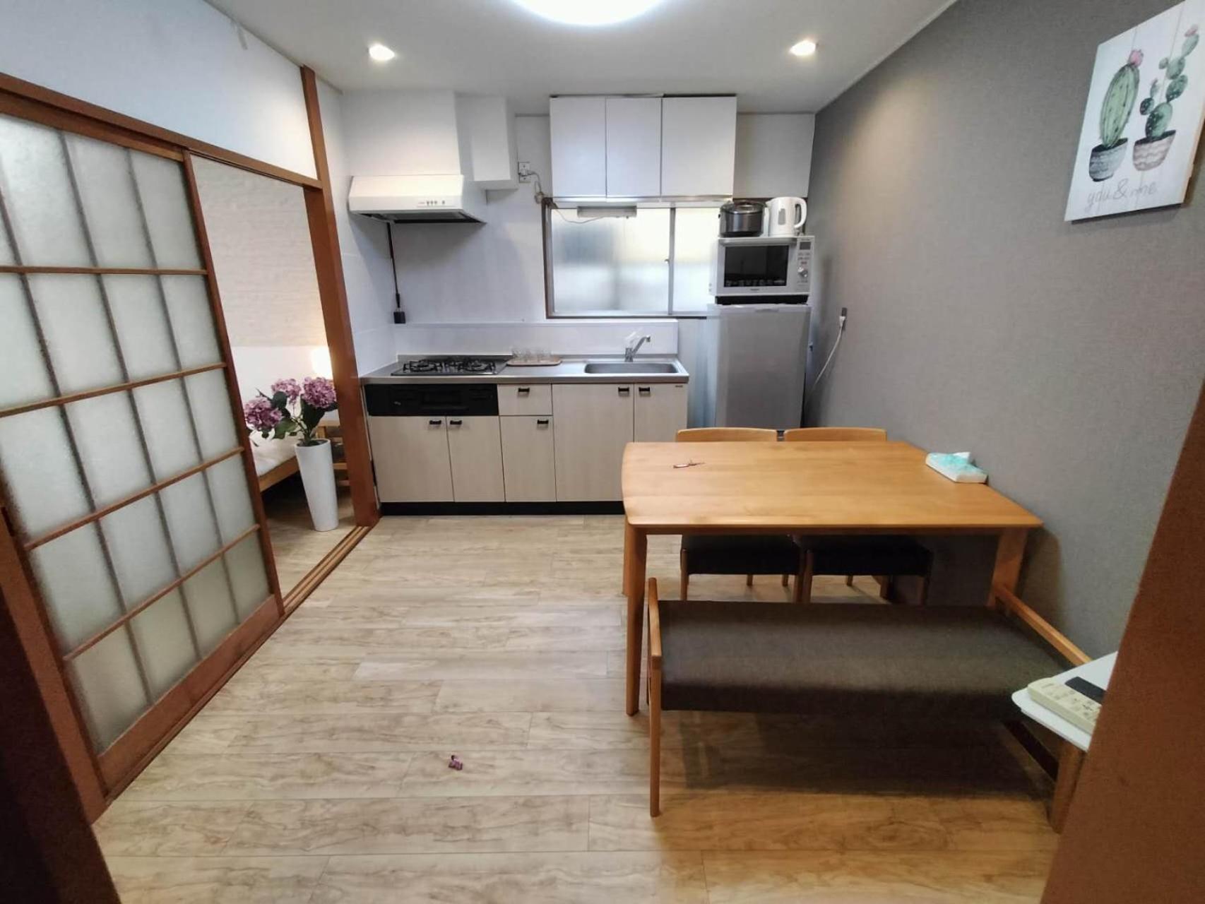 Nishi-Shinjuku-Zyz Aparthotel Tokyo Ngoại thất bức ảnh